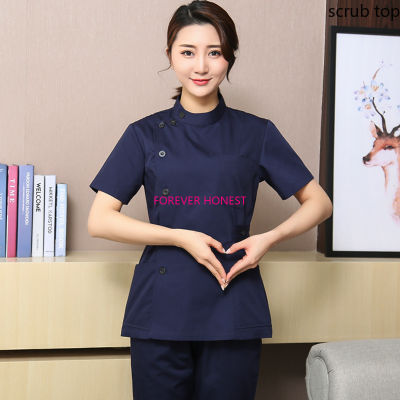 Women Scrub Top Round Collar Medical Uniforms Short Sleeve Spa Uniform Seven Buttons Nursing Clothes Doctor Workwear(no Pants)