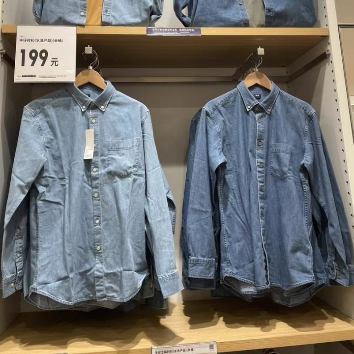 uniqlo-asano-เสื้อแจ็คเก็ตแขนยาวสำหรับผู้ชาย-ผู้หญิง-เสื้อแจ็คเก็ตลำลองซักเสื้อเดนิมสำหรับใส่อยู่บ้าน447006-450262