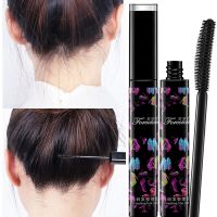 15ml Hair Stick Anti-Curl Softening Cream ที่แข็งแกร่งเล็กกระจัดกระจายเสร็จสิ้นไม่มันเยิ้ม Quick Hair Wax Cream 1 ชิ้น Hair Styling Tool สำหรับผม