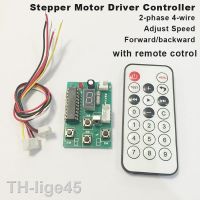 2023✓ 5V 2-phase 4-wire Stepper Motor Driver Stepping CW CCW Controller Module Board Backward