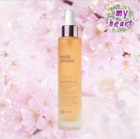 Milk Shake Integrity  incredible Oil 50 ml ทรีตเมนต์เข้มข้นป้องกันการแตกปลาย และปกป้องเส้นผมจากความร้อน