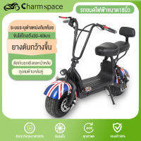 CharmSpaceส่งเร็ว?ฮาเล่ย์ จักรยานฮาเล่มินิแบบแทนการเดินผู้หญิงแบตเตอรี่ลิเธียมรถยนต์ จักรยานไฟฟ้าสำหรับผู้ใหญ่ รถแบตเตอรี่ไฟฟ้า มอเตอร์1000W จักรยานไฟฟ้า