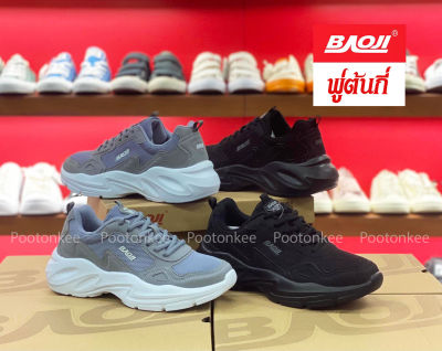 Baoji BJW 619 รองเท้าผ้าใบบาโอจิ รองเท้าผ้าใบผู้หญิง ผูกเชือก ไซส์ 37-41 ของแท้ สินค้าพร้อมส่ง