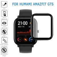 Full Screen Protective 3D Curved Edge Film For Xiaomi Amazfit GTS 2 mini gts2/3/4 Bip U Bip 3 Smart Watch Coverage Soft Glass