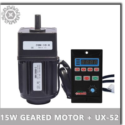 【hot】ஐ☜ UX-52 Digital Speed Governor with 220V 15W Reversible Motor 3RK15GN-C Variable 1:3-1:300 415-5RPM