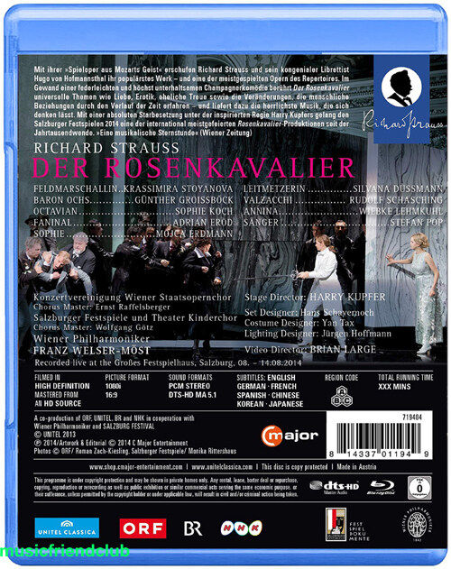 strauss-opera-rose-knight-moster-salzburg-2014-chinese-characters-blu-ray-bd25g