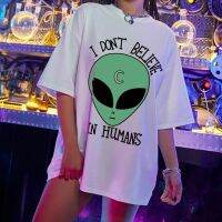 Gothic Tshirt Alien Print Tees T Shirt Clothing Tshirts Gildan