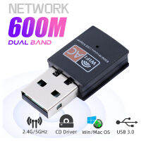 Ac600M Dual-Band ภายนอก2.4G 5G การ์ดเน็ตเวิร์กไร้สาย5G คอมพิวเตอร์ Usb มินิ Usb ส่งสัญญาณเครื่องรับสัญญาณ Wifi