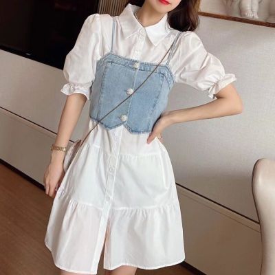 Foreign style suit womens 2023 new Korean version reduced age denim suspender + shirt dress two-piece set