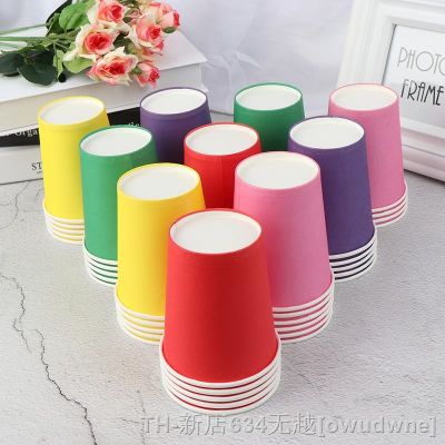 【LZ】☍❂✼  Color Disposable Cups Handmade Paper Cups Kindergarten DIYCoffee Cup Materials  Handmade Household Kitchen Accessories 10pcs