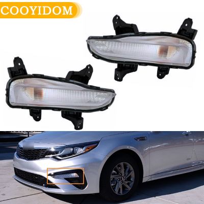 Newprodectscoming Car Front Bumper Fog Lights Lamp Foglight daytime running light DR For KIA Optima 2019 2020 92303D550 92304-D4500