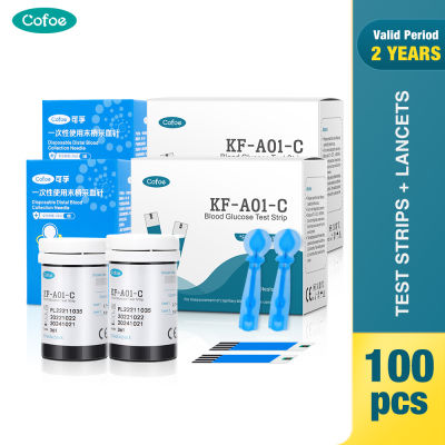 Cofoe Yice 100Pcs การทดสอบระดับน้ำตาลในเลือด + 100Pcs Lancets (ไม่มีจอภาพ,เหมาะสำหรับ Cofoe Yice A02, A03, A04 Glucometer) เลือดวัดน้ำตาล Strip Full Kit เบาหวานเบาหวานชุดทดสอบ