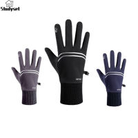 Studyset IN stock 1 Pair Of Waterproof Warm Gloves Touch Screen Non-slip Gloves For Outdoor Hiking Cycling