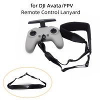 DJI Avata/fpv สายคล้องคอสายคาดที่คล้องควบคุมสำหรับ DJI Avata FPV รีโมทคอนโทรลป้องกันการตกสายคล้องคออุปกรณ์เสริมสำหรับโดรน