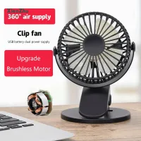 [[Top quality!] chigo with wholesale! New Multicolor headphones sink G ั่ Brushless fan clamp mini model portable silent trolley child small fan no battery,[Top quality!] xiaoZhubangchu with wholesale! New Multicolor headphones sink G ั่ Brushless fan clamp mini model portable silent trolley child small fan no battery,]