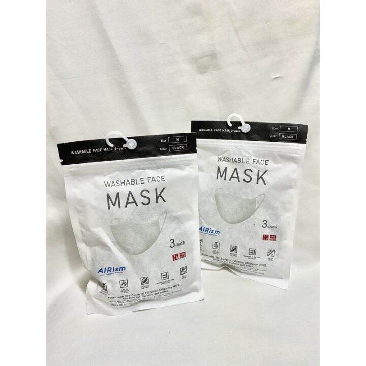 UNIQLO AIRism Face Mask | Lazada PH