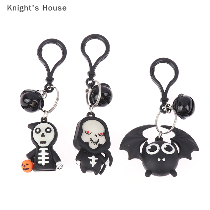 knights-house-พวงกุญแจผีฮาโลวีนรูปการ์ตูนน่ารักใหม่กระเป๋าจี้ของเล่นพวงกุญแจรถพวงกุญแจของขวัญ