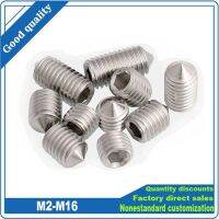 M2 M2.5 M3 M4 M5 M6 M8M10M12M16 304 Stainless Steel Hex Hexagon Socket Allen Tapered End Grub Headless Bolt Cone Point Set Screw