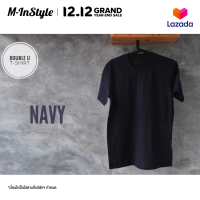 Double U T-Shirt เสื้อยืดสีพื้น Navy (สีกรม)