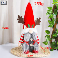 FAL Christmas Gnome Doll Antlers Faceless Plush Doll Stuffed Pacify Rag Toy Seasonal Ornament Gift For Kids Girl Couple 35cm