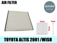 ซื้อวันนี้!! ได้ 2 ชิ้น กรองแอร์ โตโยต้า อัลติส 2001 /โตโยต้า วิช/ Toyota altis 2001/Toyota wish,กรองอากาศ,FILLTER,ฟิลเตอร์,กรองแอร์รถยนต์