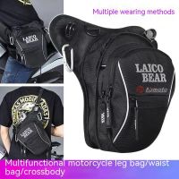 Universal Leg Bag Motorcycle Drop Leg Bags Waterproof Waist Bag Thigh Belt Hip Outdoor Riding Running Sports Moto Leg Side Bags