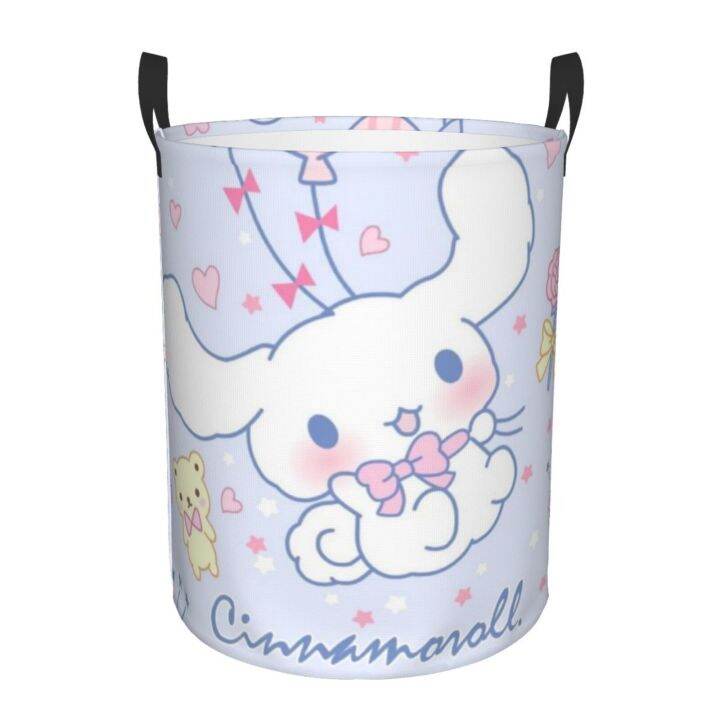 cinnamoroll-ตะกร้าผ้าผ้ากันน้ำ-oxford-ความจุขนาดใหญ่-ตะกร้าที่เก็บเสื้อผ้าสกปรกในห้องน้ำตะกร้าผ้ากันน้ำที่ใช้ในครัวเรือน