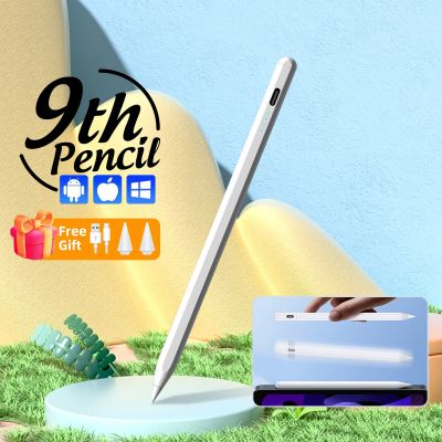 ปากกาสไตลัสของแท็บเล็ตที่ใช้งานสำหรับกล่องดินสอ Ipad Ios สำหรับปากกาโทรศัพท์มือถือเลอโนโวใช้งานอยู่