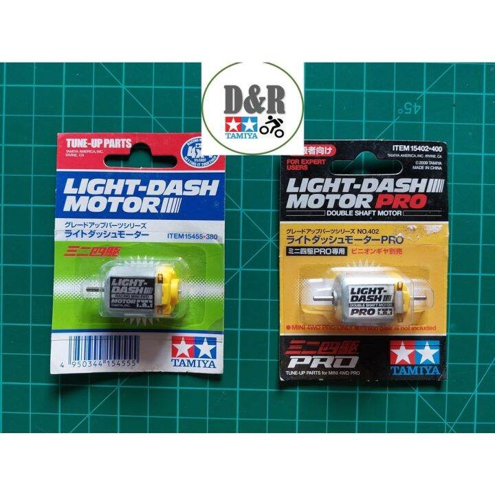 Tamiya Light Dash Motor (Single and Dual Shaft) Lazada PH