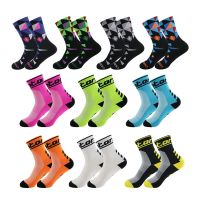 ∋❄ 10 Pairs Sports Socks Cycling Socks Printed Socks Knitted Socks Casual Running Socks