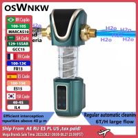 เครื่องกรอง OSWNKW-01Pre ทั้งบ้านหมุนลงตะกอนน้ำกรองกลางระบบกรองย้อนตาข่ายสแตนเลส