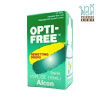 OPTI-FREE ออพติ-ฟรี รีเวดติ้งดรอป 10 มล.