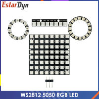 12 16 64ช่อง WS2812 WS2812B SK6812 5050 RGB หลอดไฟ LED แผงโมดูล5โวลต์12Bit 16Bit สายรุ้ง LED แม่นยำ