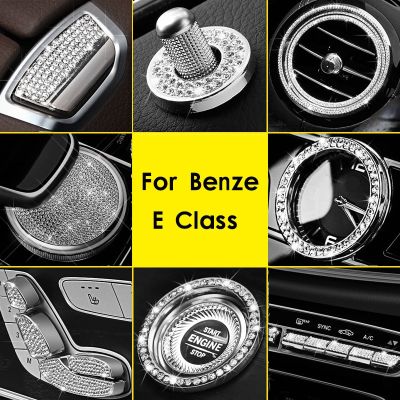 Clock Ring Seat Adjust Button Cover Air Outlet Cover Trim Diamond Interior  Accessories For Mercedes Benz E Class W213