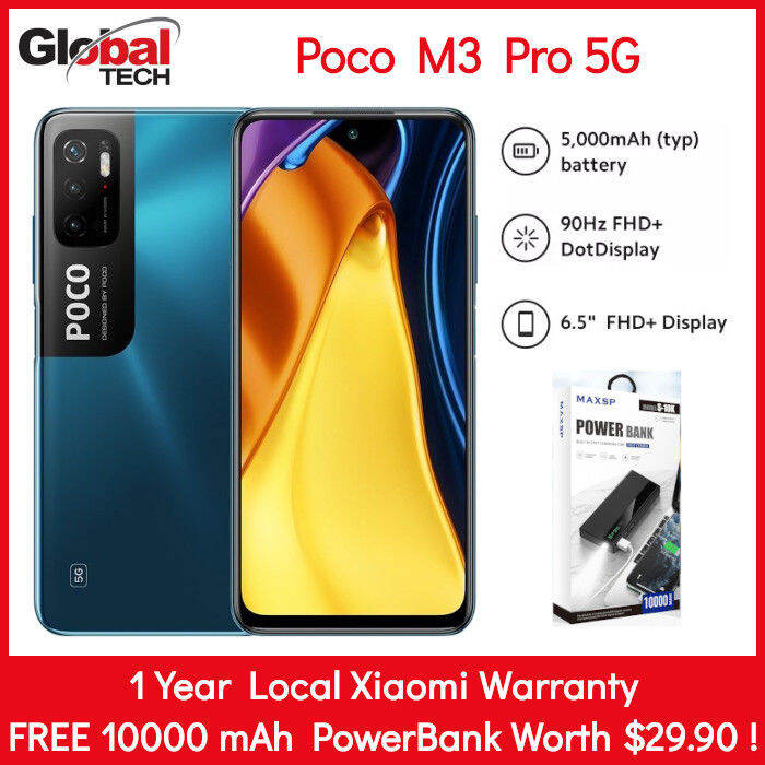 poco m3 pro 5g cool blue 128 gb