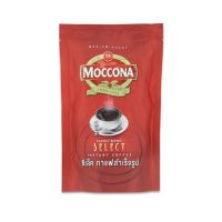 พร้อมจัดส่ง! MOCCONA มอคโคน่า กาแฟสำเร็จรูป ซีเล็ค ชนิดถุง 180 กรัม สินค้าใหม่ สด พร้อมจัดส่ง มีเก็บเงินปลายทาง
