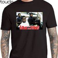 New z in the Hood Ice Cube Mens 1991 Classic Vintage T-Shirt Ghetto South LA XS-4XL-5XL-6XL