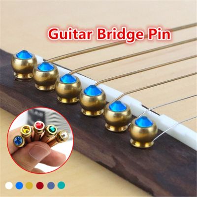 ：《》{“】= 2Pcs/Lot Guitar Strings Nail Metal Acoustic Guitar Bridge Pins Brass Guitar Strings Fixed Cone String Pins String Nails
