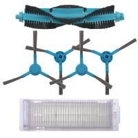 1แปรงหลัก4ชิ้นแปรงด้านข้างคุณภาพสูง1เครื่องกวาดหุ่นยนต์ HEPA สำหรับ Conga 3290 3490 3690เครื่องดูดฝุ่น