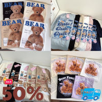 แฟชั่นผู้หญิง เสื้อสกรีนลายหมี BEAR เสื้อโอเวอร์ไซส์  เสื้อยืด ผ้าคอตตอนแท้ ตัดเย็บในไทย เสื้อผ้าผู้หญิง เสื้อผ้าสาวอวบ