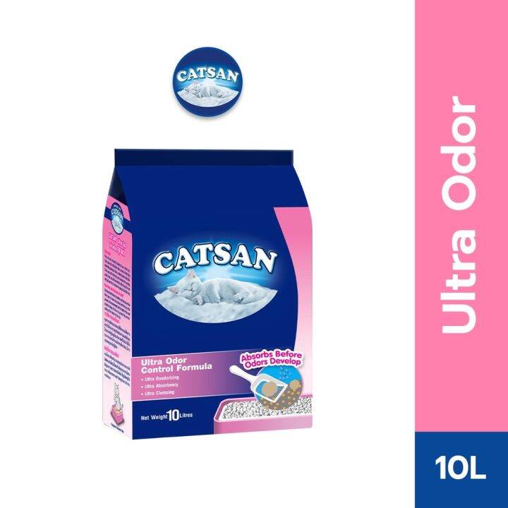CATSAN Cat Litter Sand 10L. Ultra Odor Litter Sand for Cats of All Ages