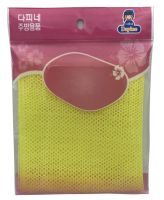 CLEAN SCRUBBER [Great cleaning Product] Yellow ใยตาข่ายสำหรับล้างจานและเครื่องครัว ไม่ทิ้งสารตกค้างไม่ทิ้งคราบร่องรอยที่จานชาม และเกิดแบ็คทีเรียสะสมน้อยกว่าแบบทั่วๆไป แห้งไว ใช้และเก็บรักษาง่าย ทำความสะอาดได้ดีมาก วัตถุดิบนำเข้าจากเกาหลี[By Shower Beauty]