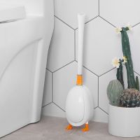 New Silicone Toilet Brush Set Cute Diving Duck Wall-mounted Floor-Standing Long Handled Bathroom Deep Cleaning TPR Accessories [NEW]