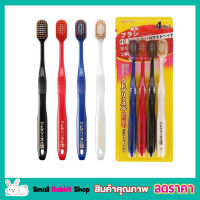 Japanese toothbrush แปรงสีฟันผู้ใหญ่ 4 สี แปรงสีฟันหัวกว้าง หัวกว้างหัวแปรงสีฟันที่ขายดีจากประเทศญี่ปุ่น ขนแปรงยาว 1 แพ็คบรรจุ 4 ชิ้น