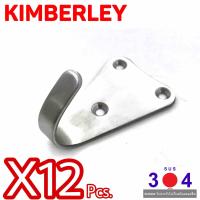 KIMBERLEY ขอแขวนผ้าสามเหลี่ยม สแตนเลสแท้ NO.855 SS (SUS 304 JAPAN)(12 ชิ้น)