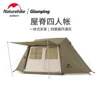 ?พร้อมส่งจากไทย? Naturehike Village 5.0