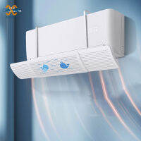 แผ่นเบี่ยงทิศทางลมแอร์ Air conditioning deflector ที่กั้นแอร์ ที่เบนทางลม แผ่นกั้นลมแอร์ ม่านบังลมแอร์ แผ่นบังลมแอร์ ที่เบนทางลม เปลี่ยนทิศทางลมเครื่องปรับอากาศ