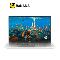 HP Pavilion 15-eg2099TU Silver by Banana IT