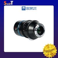 Sirui - 75mm T2.9 1.6x Full-Frame Anamorphic ประกันศูนย์ไทย 1 ปี