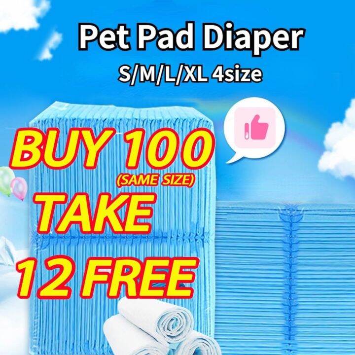 pet basinPetou 【Dear】100PCS Pet Training Pad S/M/L/XL Dog Pee Training